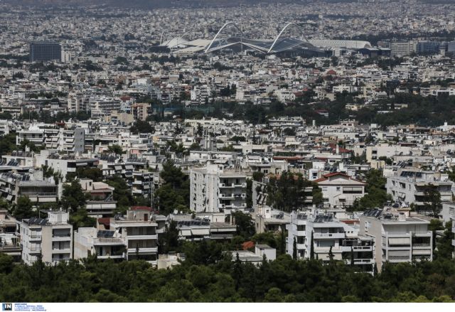 Παγώνουν ως το 2017 τα σχέδια για μείωση των αντικειμενικών