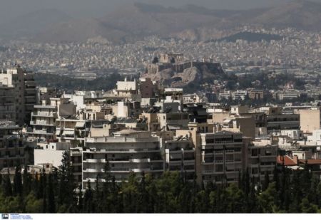 Δύσκολο και το 2015 για την αγορά ακινήτων