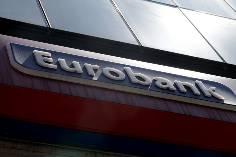Eurobank: «Βλέπει» επιστροφή στην κερδοφορία το 2015 | tovima.gr