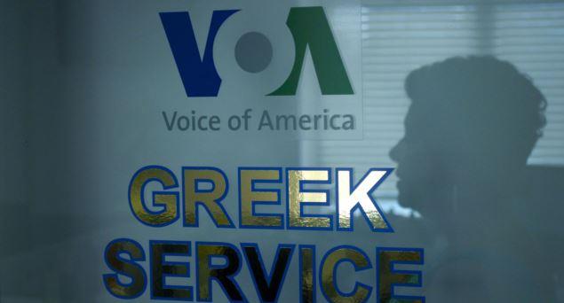 Greek Service of Voice of America to end broadcasts
