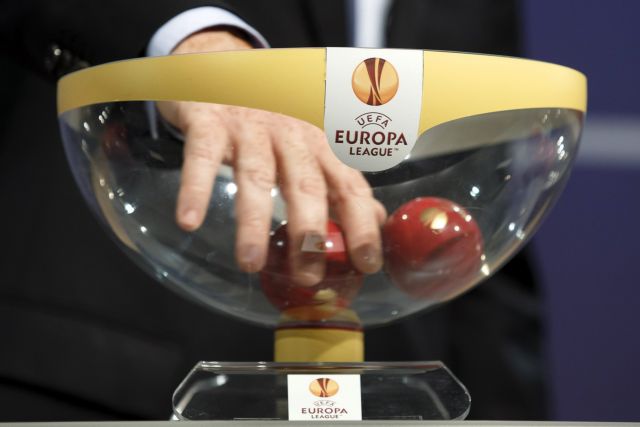 Europa League: Βατός όμιλος για Ολυμπιακό, «μπορούν» ΠΑΟΚ και ΠΑΟ | tovima.gr