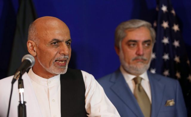 Αφγανιστάν:Υπεγράφη συμφωνία για κυβέρνηση εθνικής ενότητας