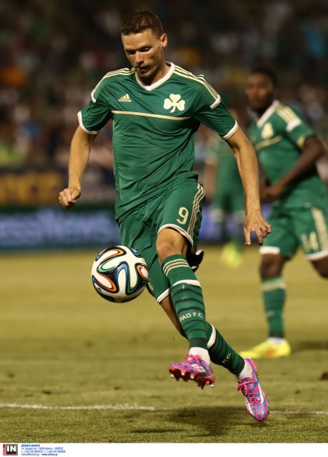 Χρυσή ευκαιρία για τρεις