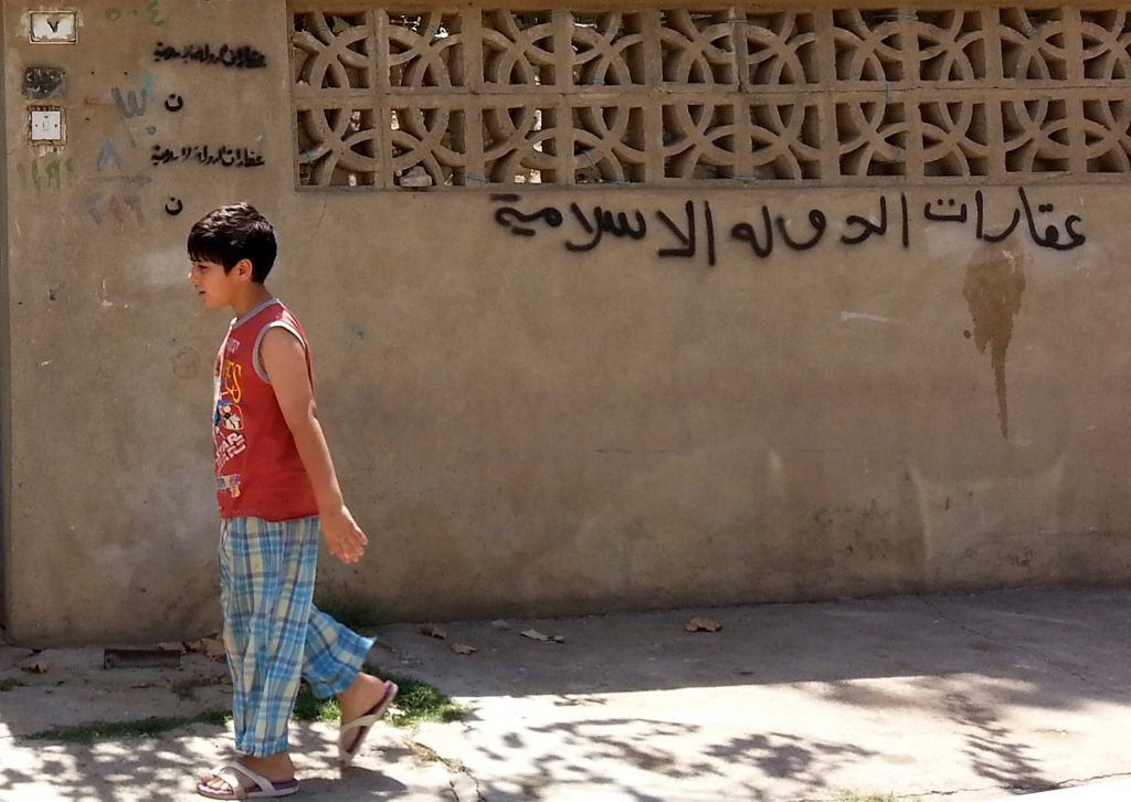 «Ψήφος εμπιστοσύνης» των ΗΠΑ στον νέο πρωθυπουργό του Ιράκ