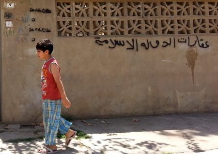 «Ψήφος εμπιστοσύνης» των ΗΠΑ στον νέο πρωθυπουργό του Ιράκ