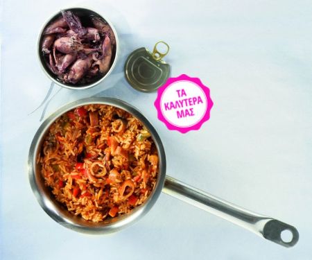 Πιλάφι με θαλασσινά