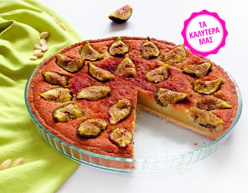 Τάρτα µε σύκα και κρέµα αµυγδάλου