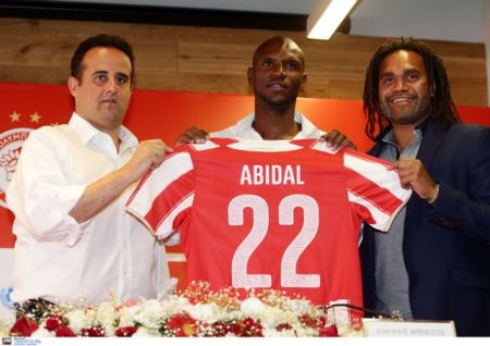 Αμπιντάλ: «Θα ιδρώσω τη φανέλα του Ολυμπιακού»