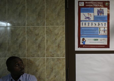 BBC: Επιλύοντας τα προβλήματα ηθικής του φαρμάκου για τον Εμπολα