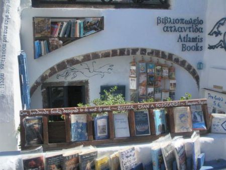 Ηλιοβασίλεμα στην «Ατλαντίδα»