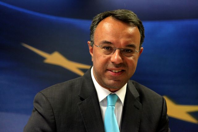 Primary surplus 2.3 billion euros between January and July