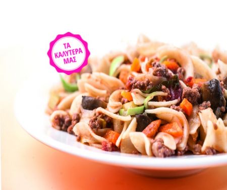 Χυλοπίτες µε κιµά και πεκορίνο