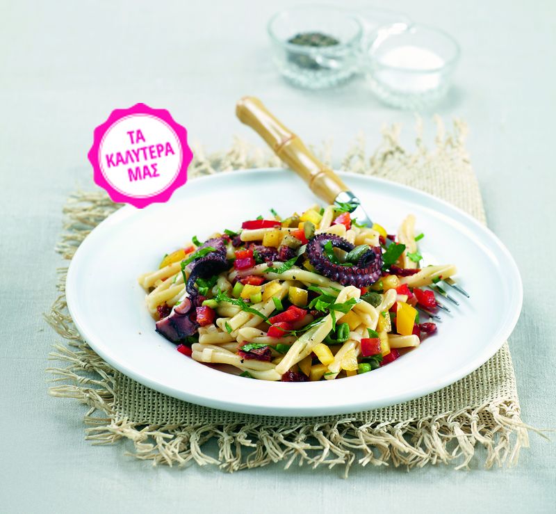 Χταποδοσαλάτα με στριφτάδια