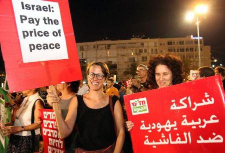 Ποιος σκότωσε την ισραηλινή Αριστερά;