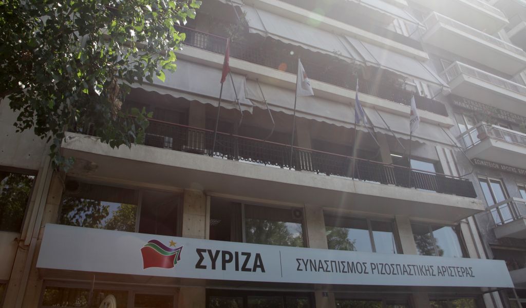 Επιφυλάξεις μεγάλης μερίδας ΣΥΡΙΖΑ  για το χειρισμό της υπόθεσης Χαϊκάλη