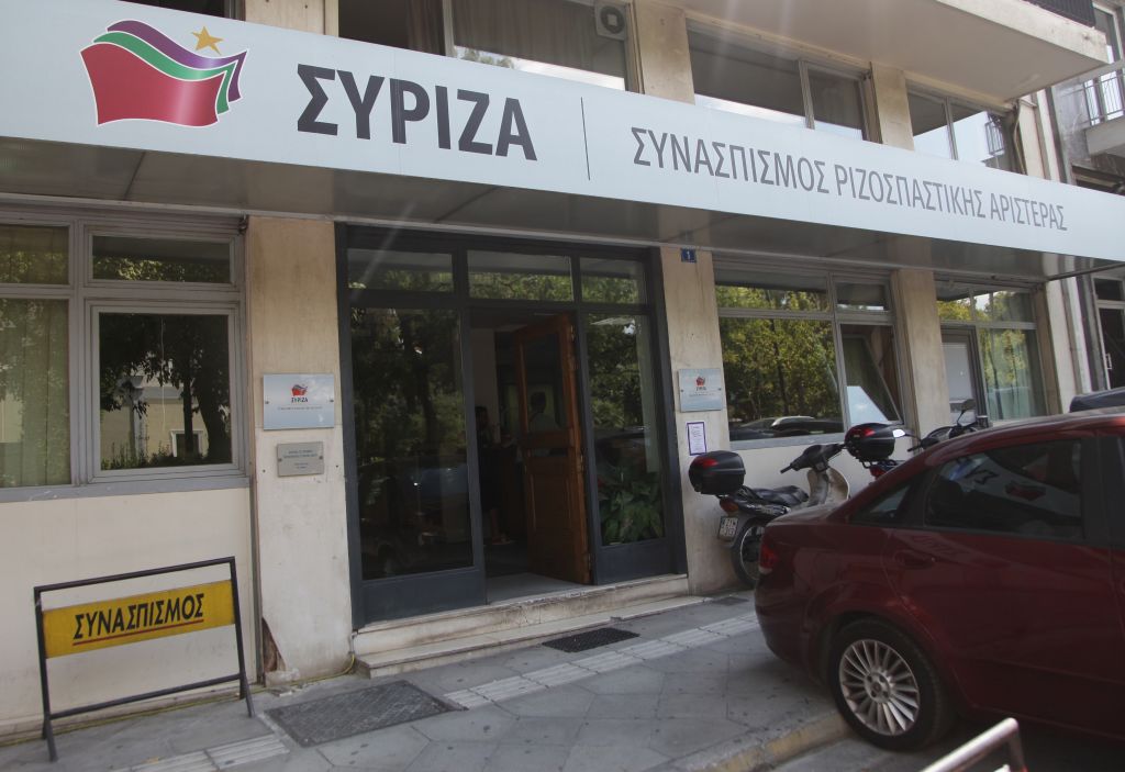 Καταγγελίας το ανάγνωσμα από τον ΣΥΡΙΖΑ
