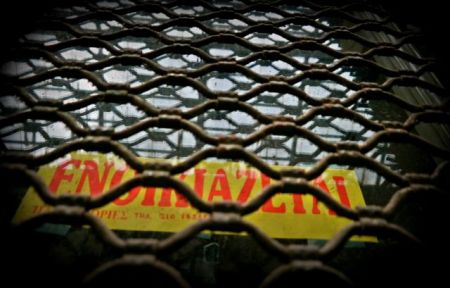 Κορκίδης: Το 28% των καταστημάτων στις αγορές της Αθήνας είναι κλειστά