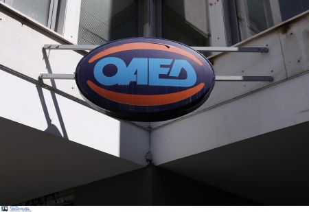 «Επιταγή εισόδου» για απασχόληση σε τουριστικές επιχειρήσεις