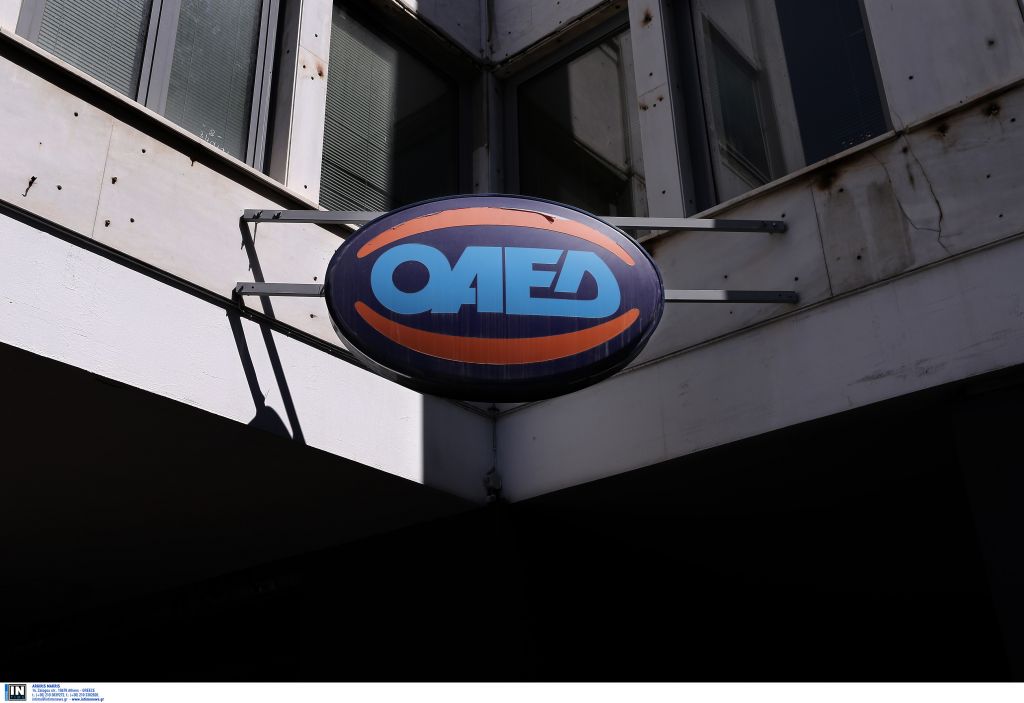 Εως 31 Δεκεμβρίου οι αιτήσεις επιμήκυνσης δανείων του πρώην ΟΕΚ