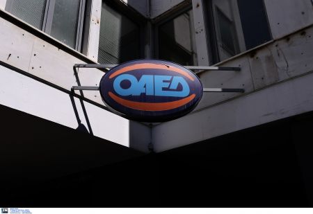 ΟΑΕΔ: Μικρή αύξηση της ανεργίας τον Ιούλιο