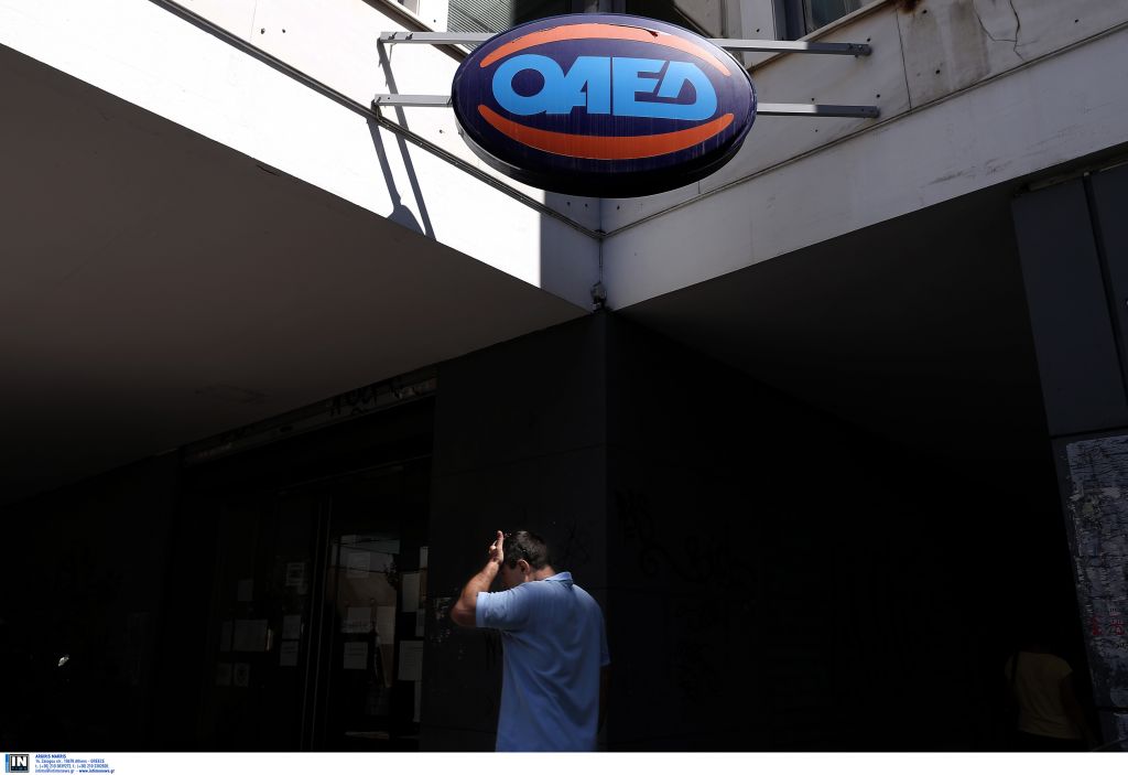 Δεν καταβλήθηκε το επίδομα του ΟΑΕΔ λόγω τεχνικής βλάβης