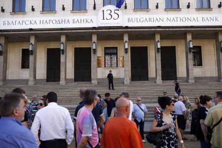 Βουλγαρία: Δεν υπάρχει λύση για τη διάσωση της τράπεζας CCB
