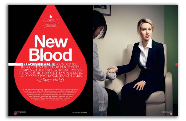 Ελίζαμπεθ Χολμς: Η φοβία για τις βελόνες την έκανε πάμπλουτη