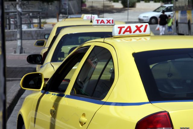 Police arrest three men over taxi driver robberies in Megara | tovima.gr
