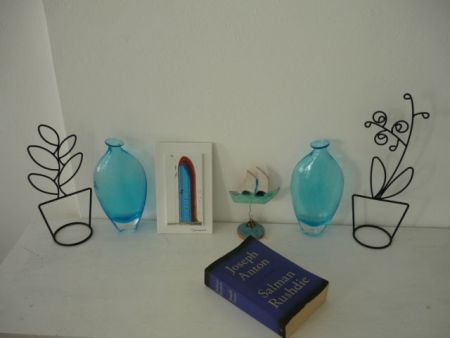 Βιβλία των διακοπών