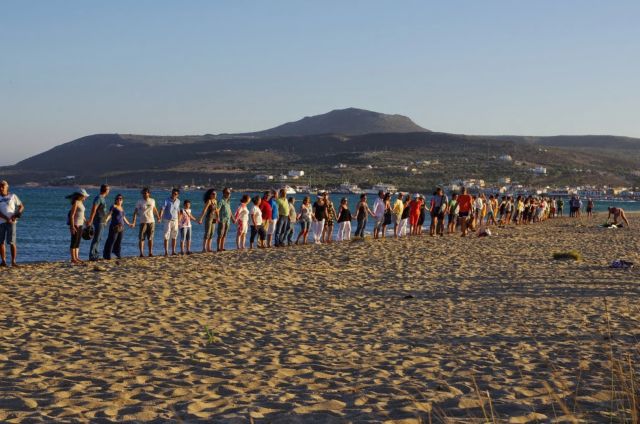 Ανθρώπινη αλυσίδα για το Παυλοπέτρι