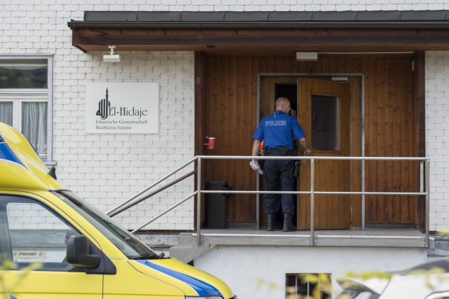 Ελβετία: Ενας νεκρός άνδρας μετά από πυροβολισμούς σε τέμενος