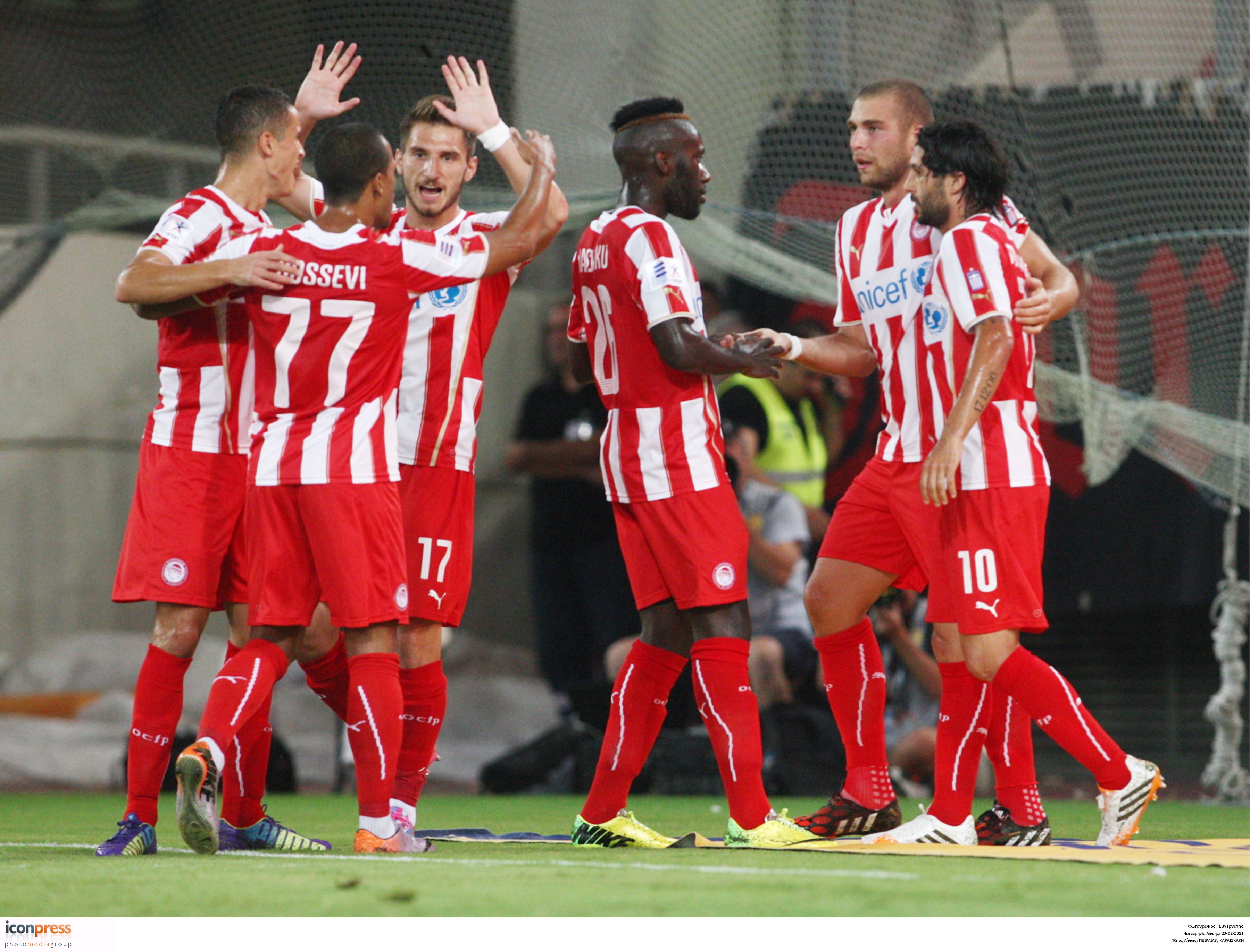 Τσάμπιονς Λιγκ: Στον 1ο όμιλο ο Ολυμπιακός με Ατλέτικο Μαδρίτης, Γιουβέντους, Μάλμε