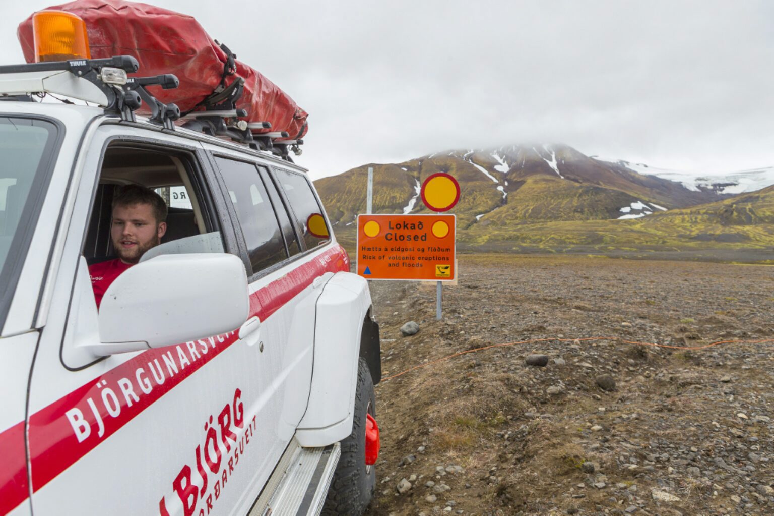 Ισλανδία: Μειώθηκε το επίπεδο του συναγερμού για το ηφαίστειο