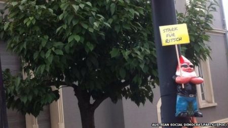 Αυστρία: Τη νύχτα που εξαφανίστηκαν 400 νάνοι