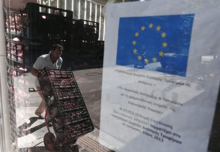 ΕΕ: Μελετά νέα μέτρα ανακούφισης των αγροτών από το ρωσικό εμπάργκο