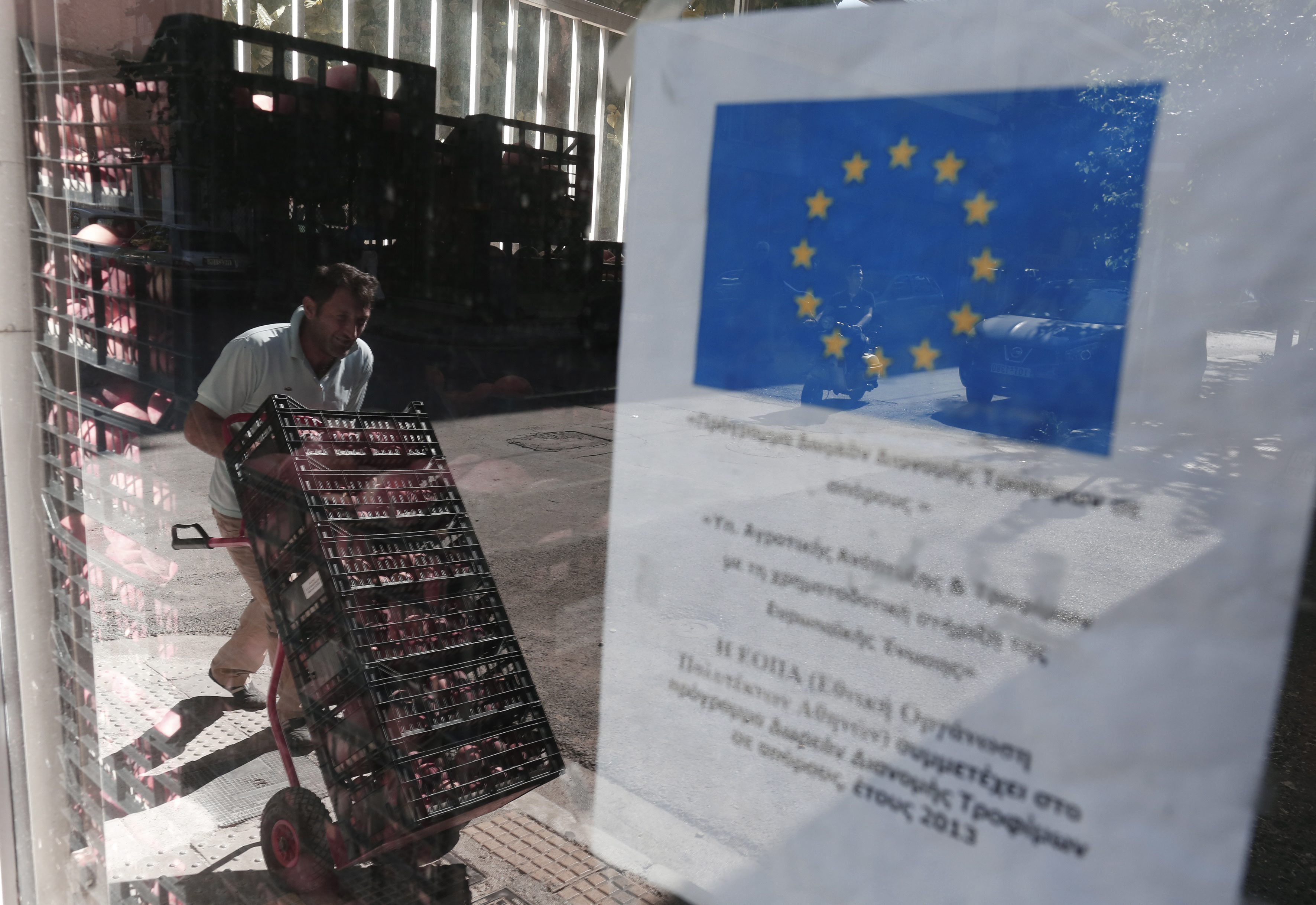 ΕΕ: Μελετά νέα μέτρα ανακούφισης των αγροτών από το ρωσικό εμπάργκο
