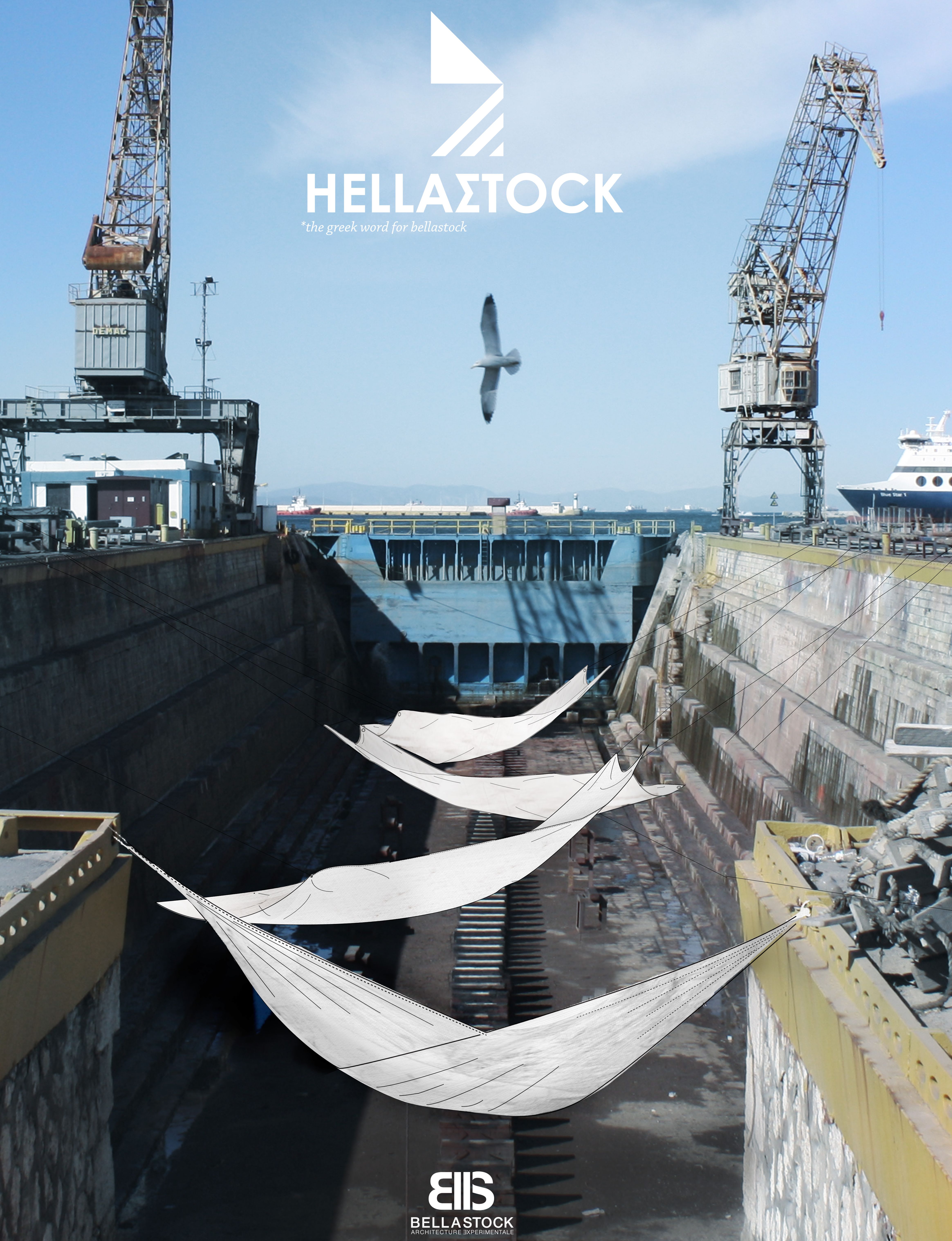 HELLAΣTOCK: ένα ολιγοήμερο αρχιτεκτονικό κατασκευαστικό εργαστήριο – φεστιβάλ