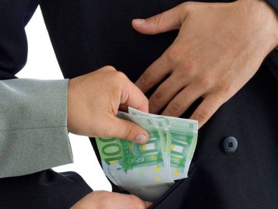 Καρδίτσα: Συνελήφθη για εκβίαση υπάλληλος Περιφερειακής Ενότητας