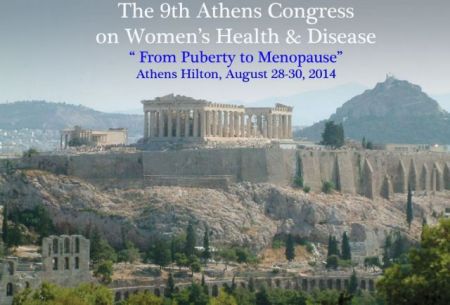 Διεθνές συνέδριο στην Αθήνα για την υγεία των γυναικών