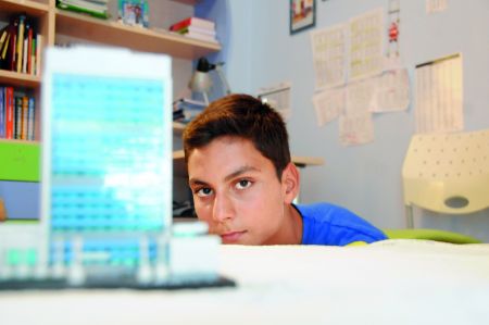 Παιδεία παιδεύει παιδία