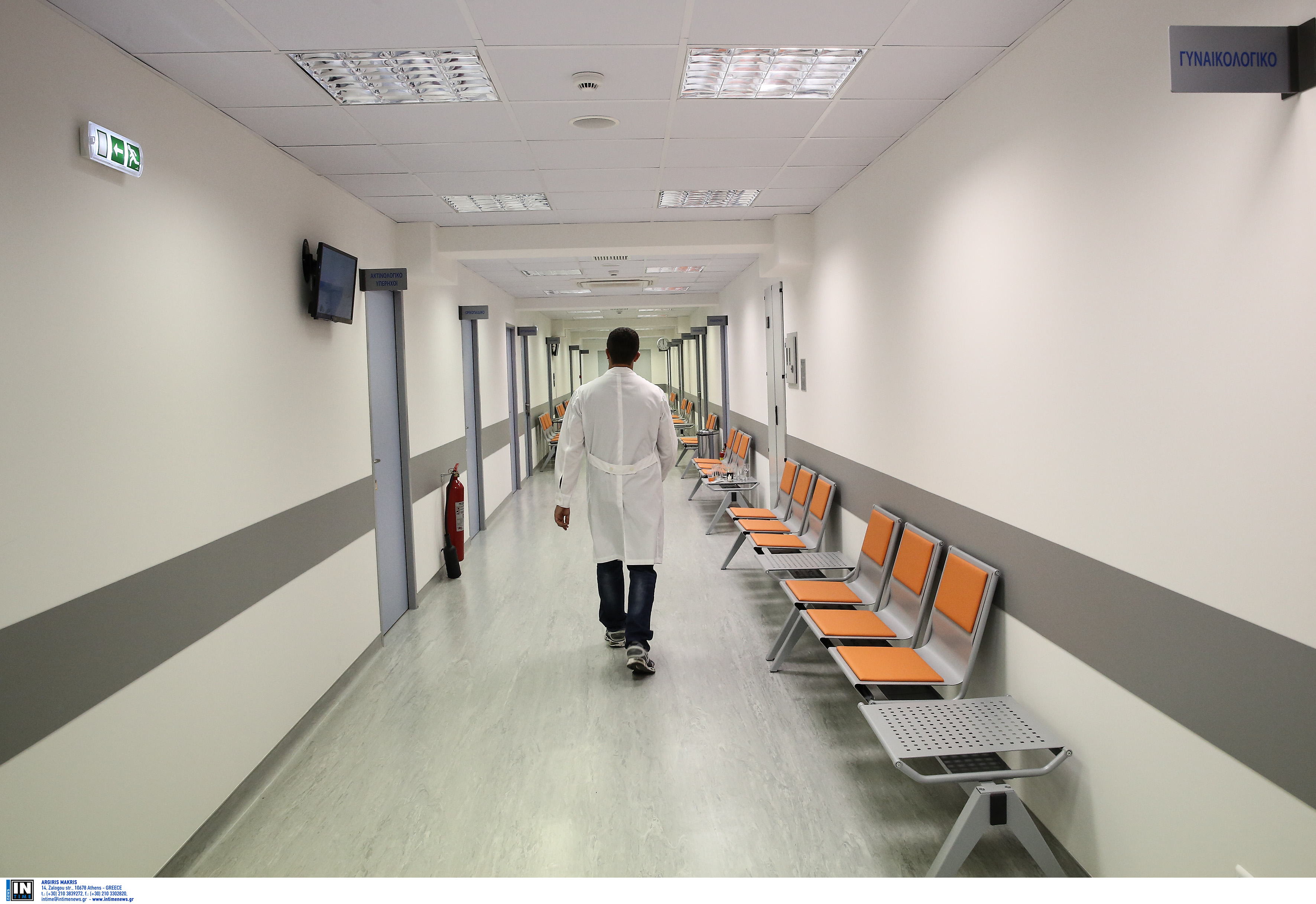 Βουλή: Αλλαγές στο νομοσχέδιο για το σύστημα αμοιβών νοσοκομείων