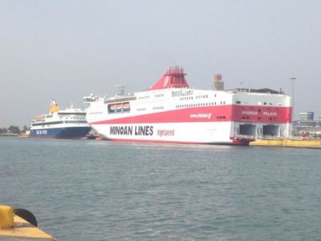 Εκπτώσεις σε νέους φοιτητές από Minoan Lines και ΑΝΕΚ