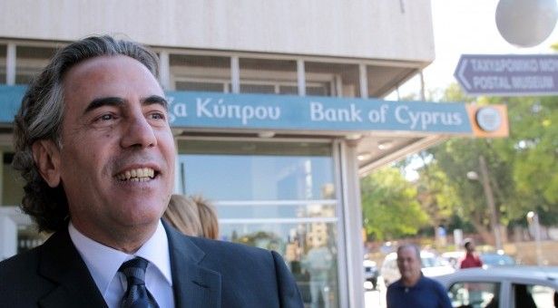 Αμερικανικά κεφάλαια στην Τράπεζα Κύπρου