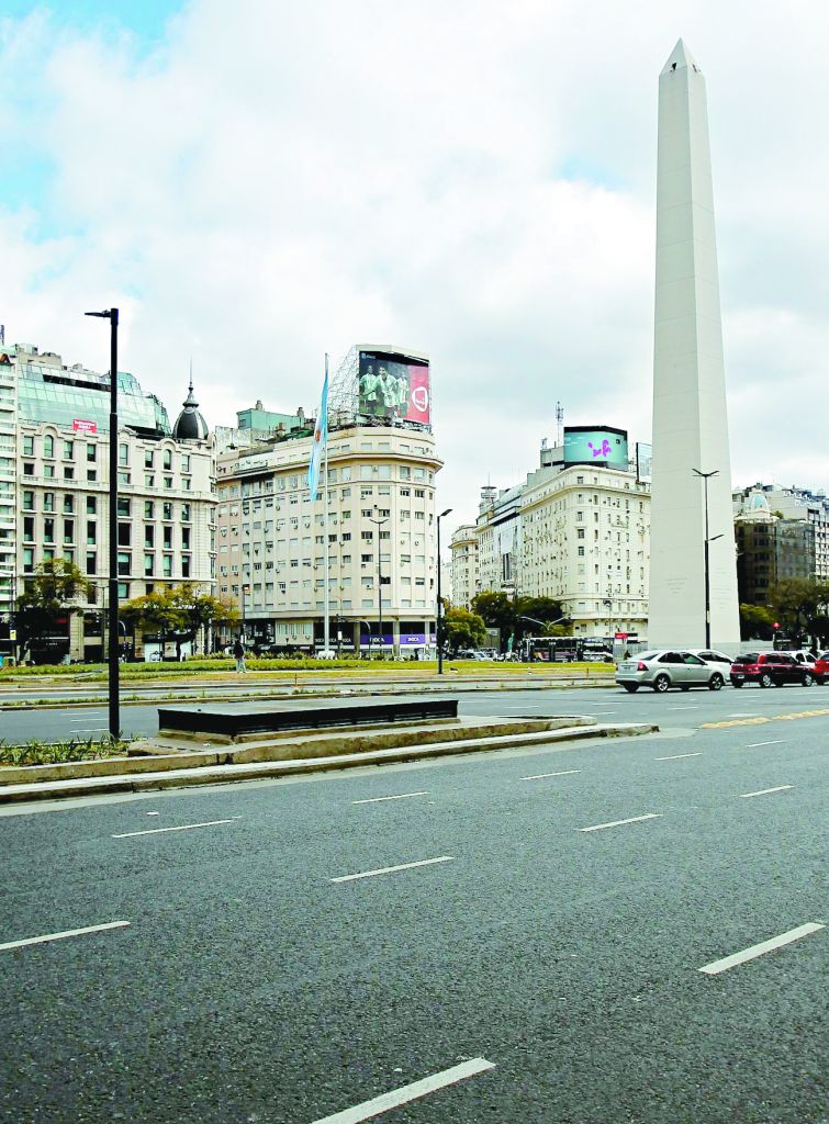 πρόσωπα & νούμερα