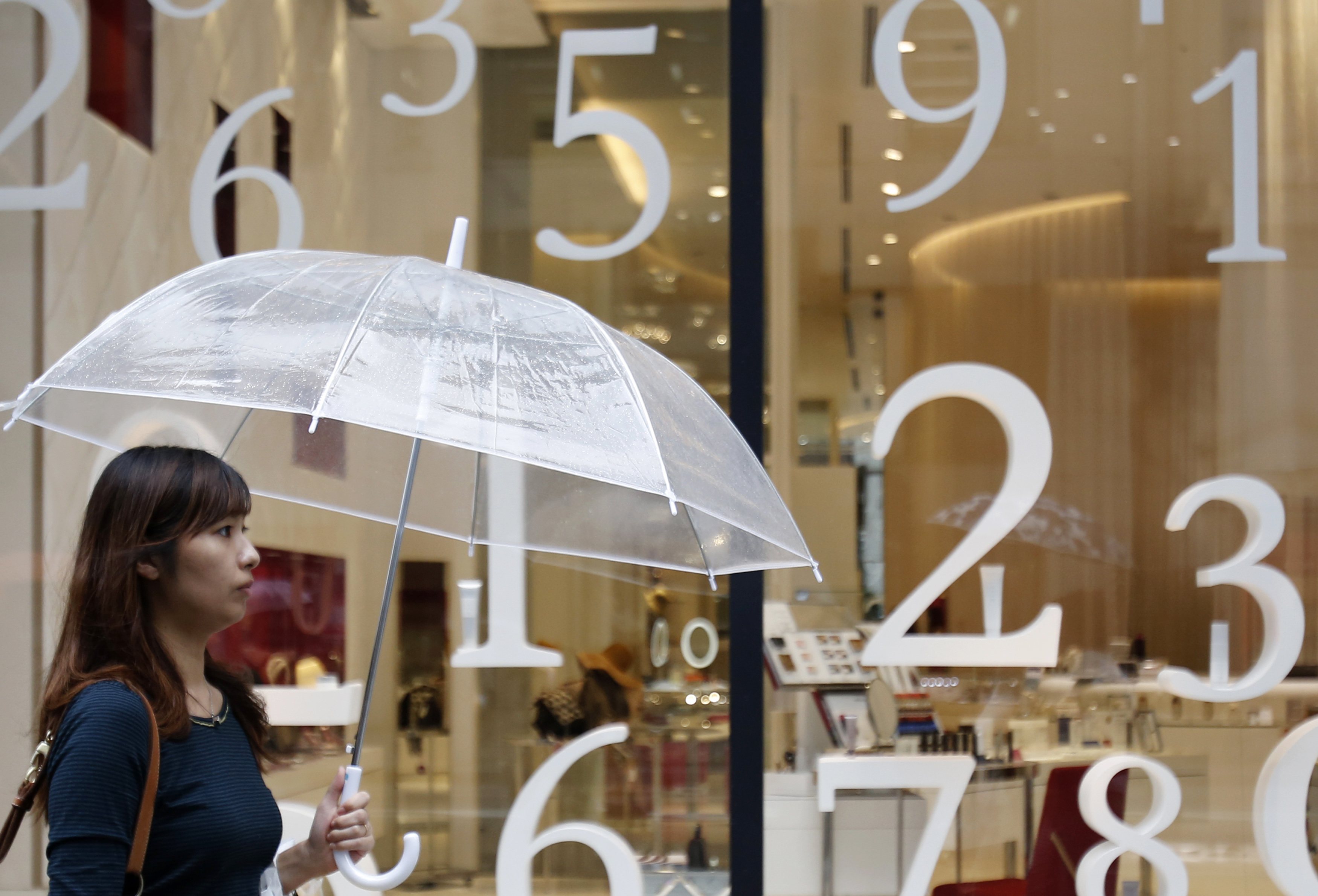 ΟΟΣΑ: Πρόσθετες παρεμβάσεις για την αύξηση πληθωρισμού της Ιαπωνίας