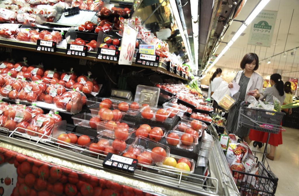 Νέο υψηλό ρεκόρ 17ετίας παρουσιάσαν οι μισθοί στην Ιαπωνία