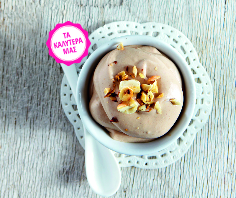 Κρύο σουφλέ με τζιαντούγια