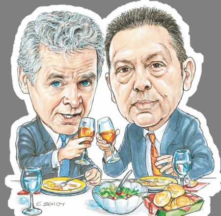 ΥΠΟ ΕΠΙΤΗΡΗΣΗ