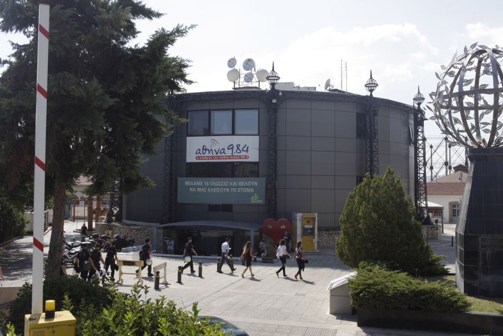 Αστυνομικά μέτρα στην ορκωμοσία του νέου δημοτικού συμβουλίου του Δήμου Αθηναίων