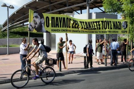 Συγκεντρώσεις και πορείες στη μνήμη του Παύλου Φύσσα